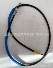 �m�� ���Z �x܇�� ���� 93852188, 36531-00QAD