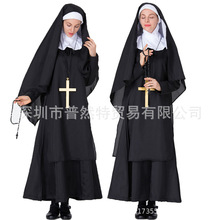 【基督教牧师服装】_基督教牧师服装品牌/图片/价格_基督教牧师服装批发_阿里巴巴