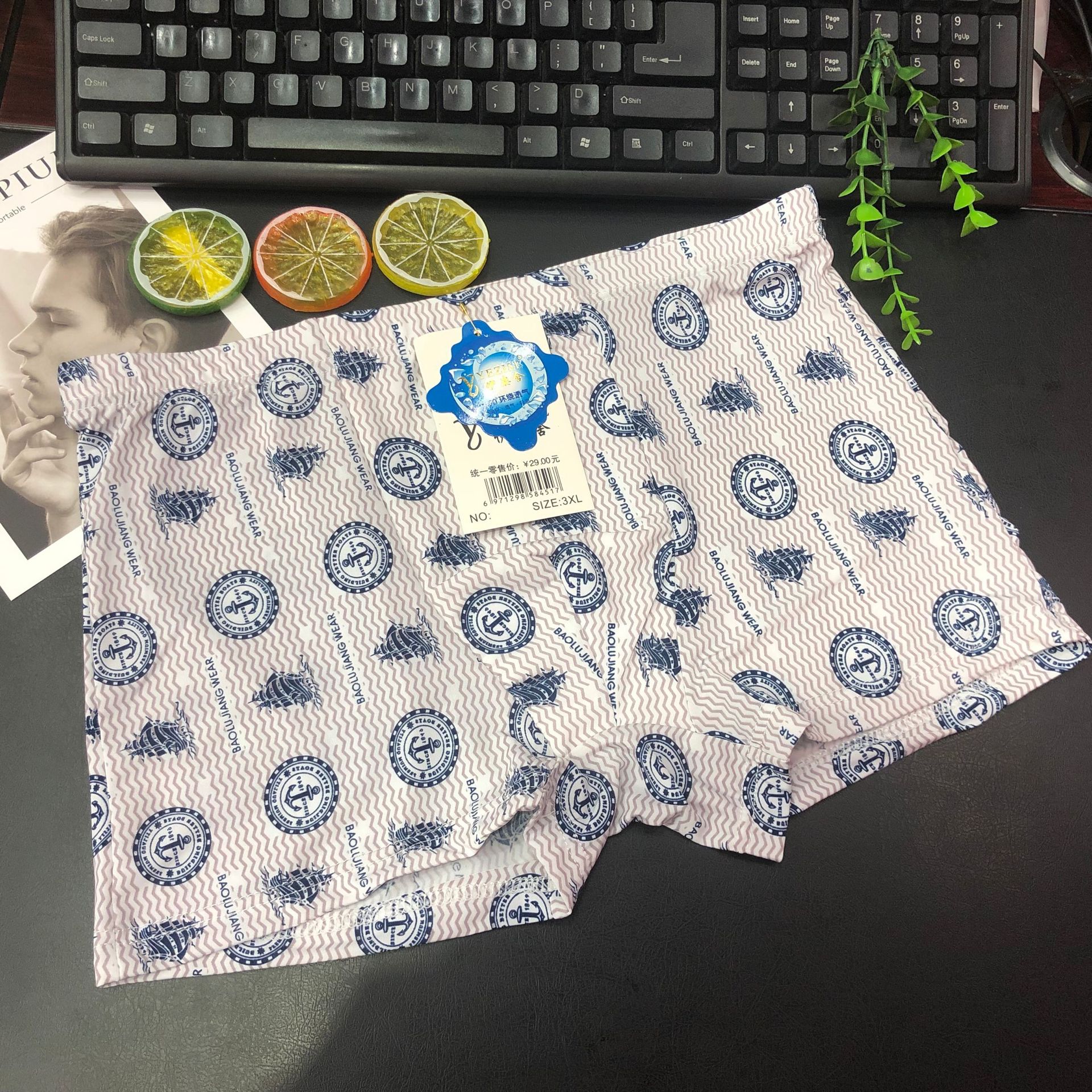 QQ图片20190620140117