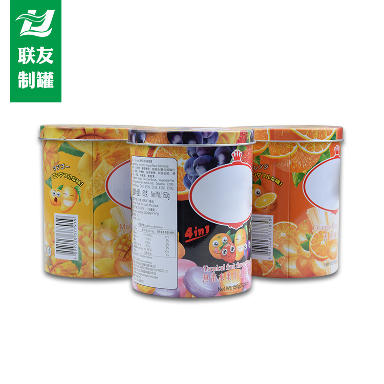 厂家批发圆形马口铁食品奶粉罐五谷粉罐 金属密封易拉罐 批量定