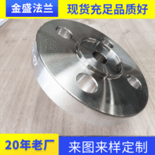 JB/ZQ4475-2006Һ��PN0.6���m���P䓲��|����ʢ�S�����ؾ�܇