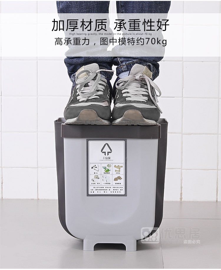 详情_12346030333_188684277