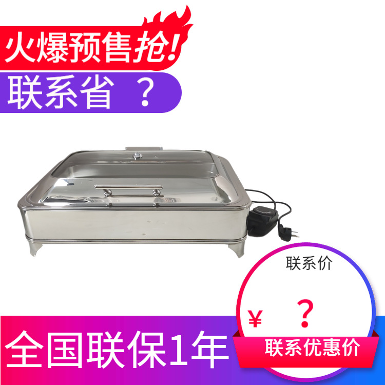 �润Flame tripod ������������¯�����ǵ����ȱ���¯ ����ֱ��