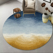 简约现代圆形地毯地垫书房垫客厅摇篮椅垫可定做可水洗