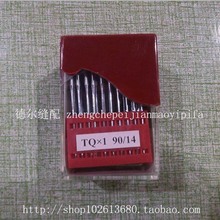 �A����o�C�373ᔿ�܇��oᔙC�����ƽ�ۼ~�ۿp�x�C܇�TQx1