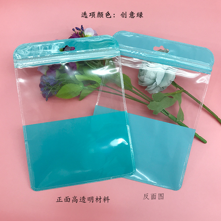 절반 녹색 15*25.5cm 팩 1 조각 중간 크기 (1 = 50 조각)