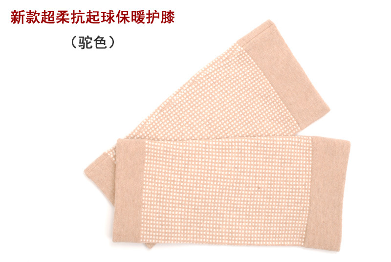 新款超柔抗起球保暖护膝3.jpg