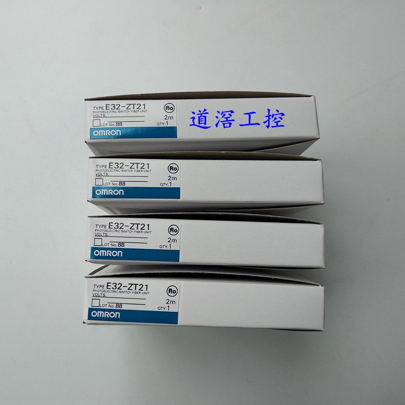 E32-ZT21 2M  欧姆龙OMRON光纤传感器