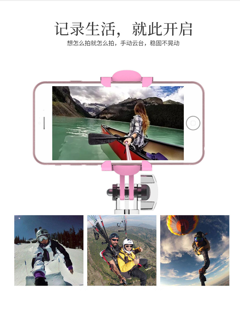 Bâton selfie en Alliage d aluminium - Ref 3387110 Image 21