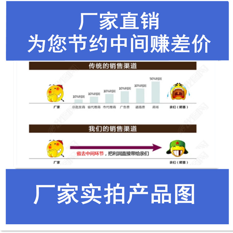 未命名_副本_副本