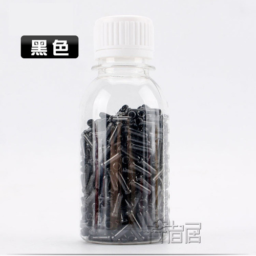 Mountain bike brake and shift cable colored tail cap, aluminum cap, wire core cap, brake and shift aluminum wire tail cap