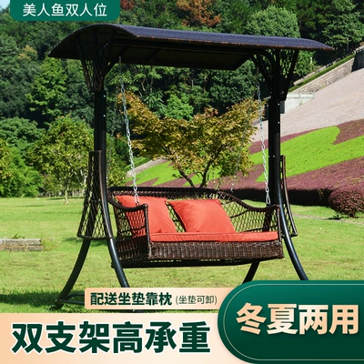 Wholesale outdoor swing garden cradle Çadırlar - mermaid-double-seat-swing