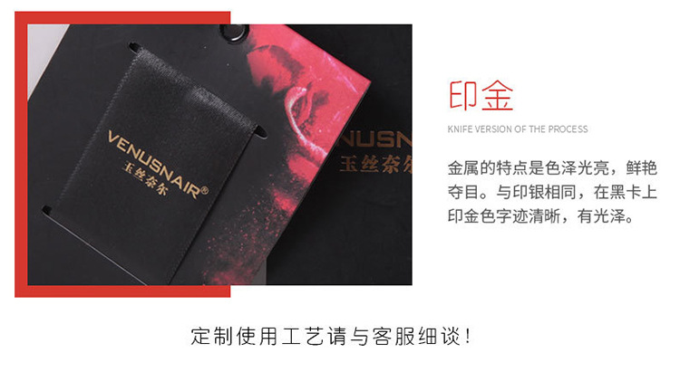 牛皮纸详情页_05