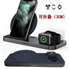 15w disk fold Triple wireless Charger Apply to Apple Three generations headset watch Watch Phone