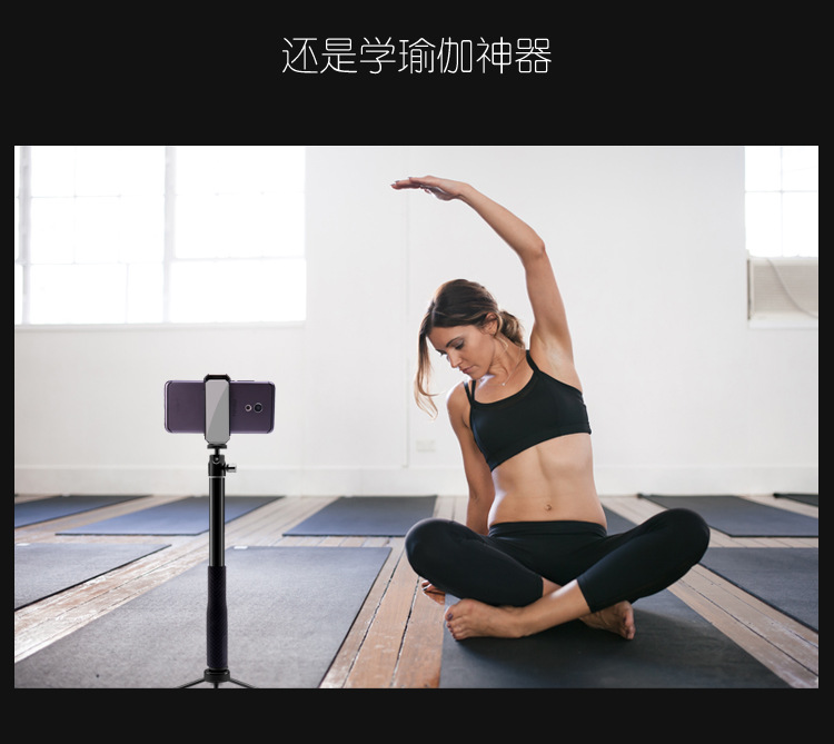 Stick selfie en Alliage d aluminium - Ref 3386568 Image 30