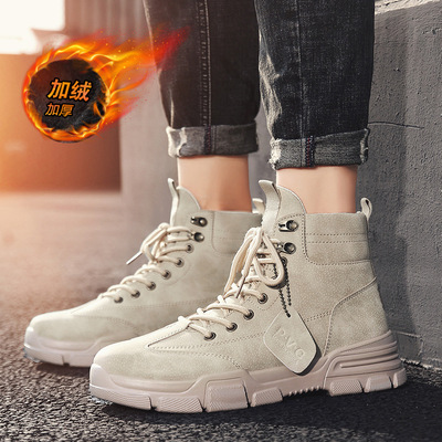 man British style Riding boots Autumn and winter The increase in The thickness of the bottom Korean Edition Tooling boots Gaobang Plush Warm cotton shoes