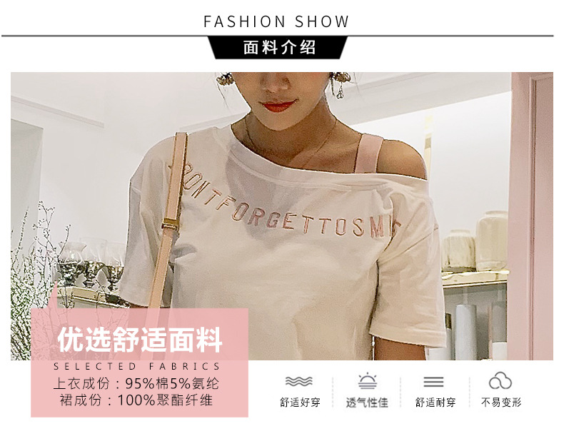 Costume femme OCHIS en Coton - Ref 3334631 Image 20