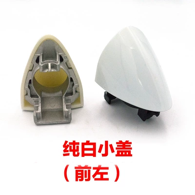 New Cruze Door Handle Outer: Armrest, handle, handle