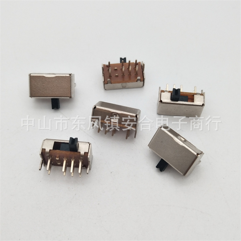 供应横柄3档8脚拨动开关 音响开关 闹钟开关 电蚊拍开关