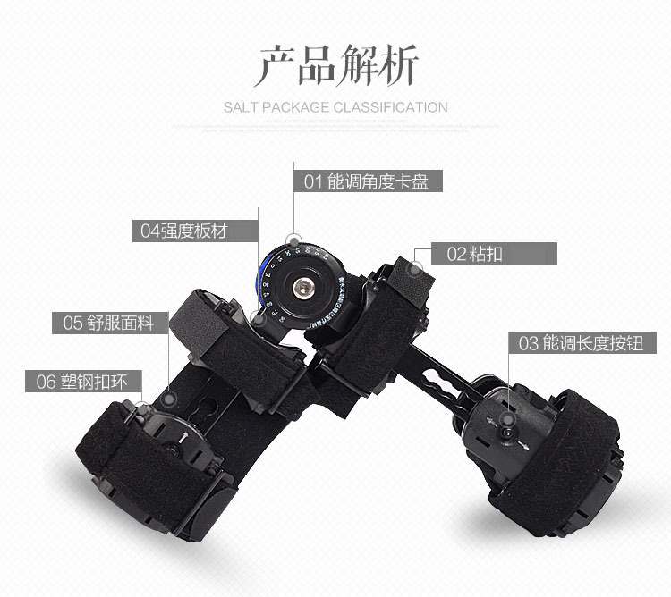 2345_image_file_copy_27wps图片.j