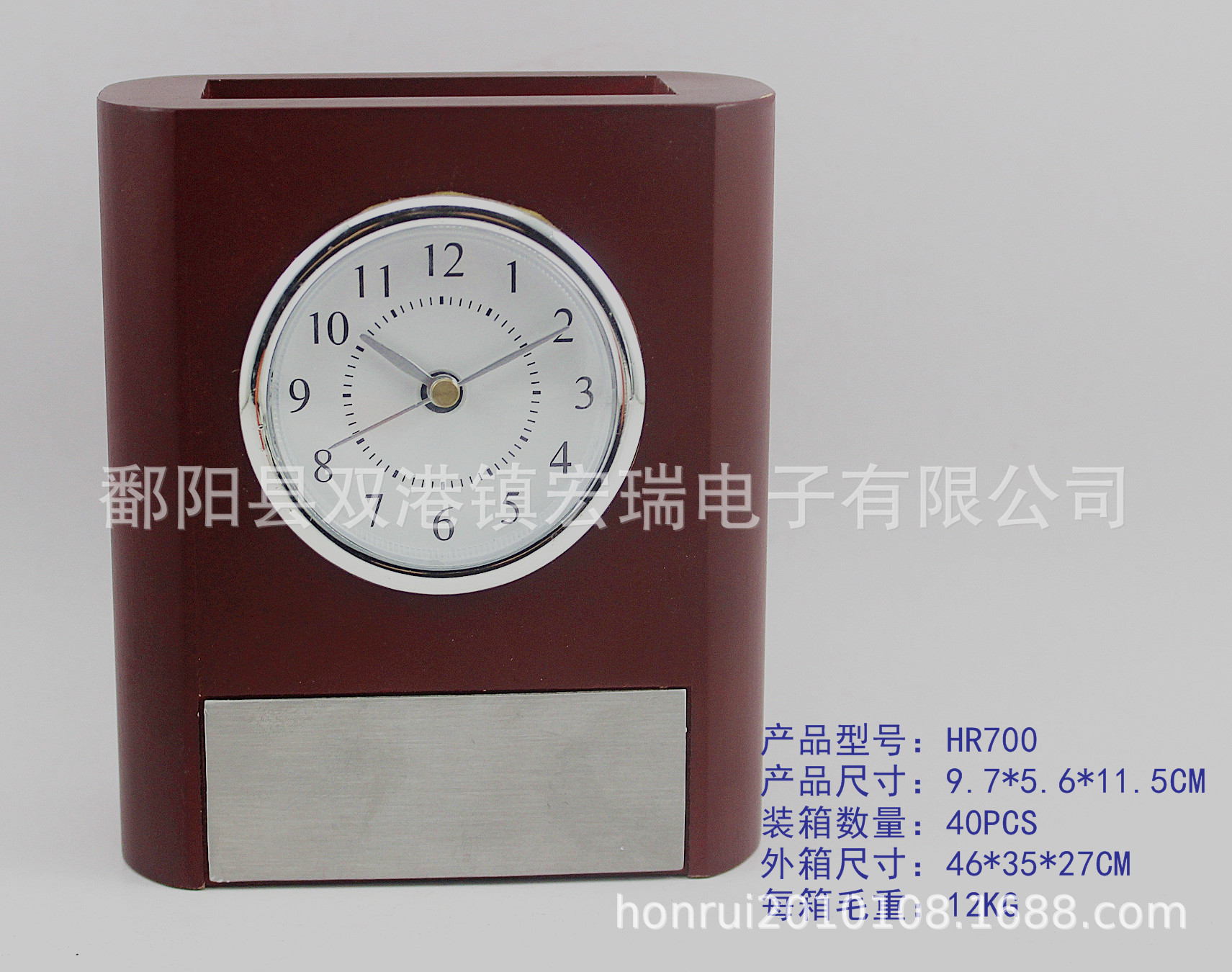 IMG_4003_WPS图片_副本