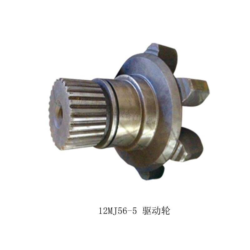 采煤机配件厂家现货直供 12MJ56-5驱动轮 鸡西采煤机配件