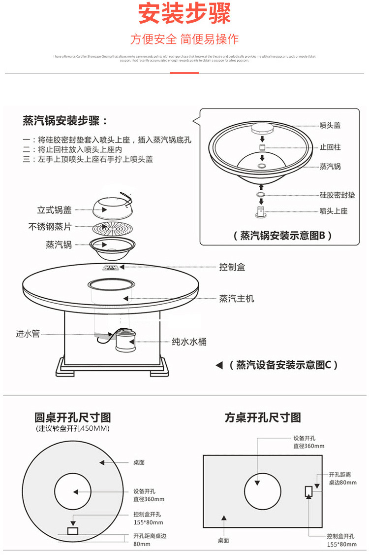 赞康家用蒸汽火锅桌海鲜蒸汽锅上蒸下煮商用多功能桑拿锅电蒸锅|ms