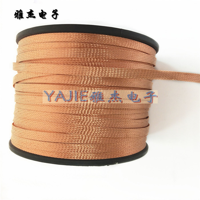 Metal weaving network pipe, tin -plated copper weaving network pipe, nude copper weaving network