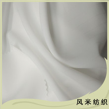 100D强捻SPH提花竖条子防抓痕绉印极简精品高档时装面料