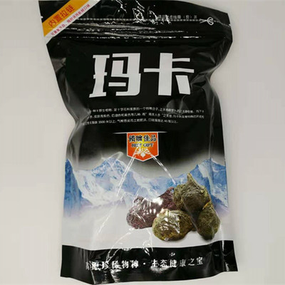 黑玛卡高原黑玛卡片半野生玛卡 泡酒料泡 煲汤500g包邮 一件代发|ms