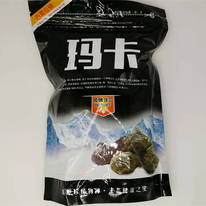 黑玛卡高原黑玛卡片半野生玛卡 泡酒料泡 煲汤500g包邮 一件代发|ms