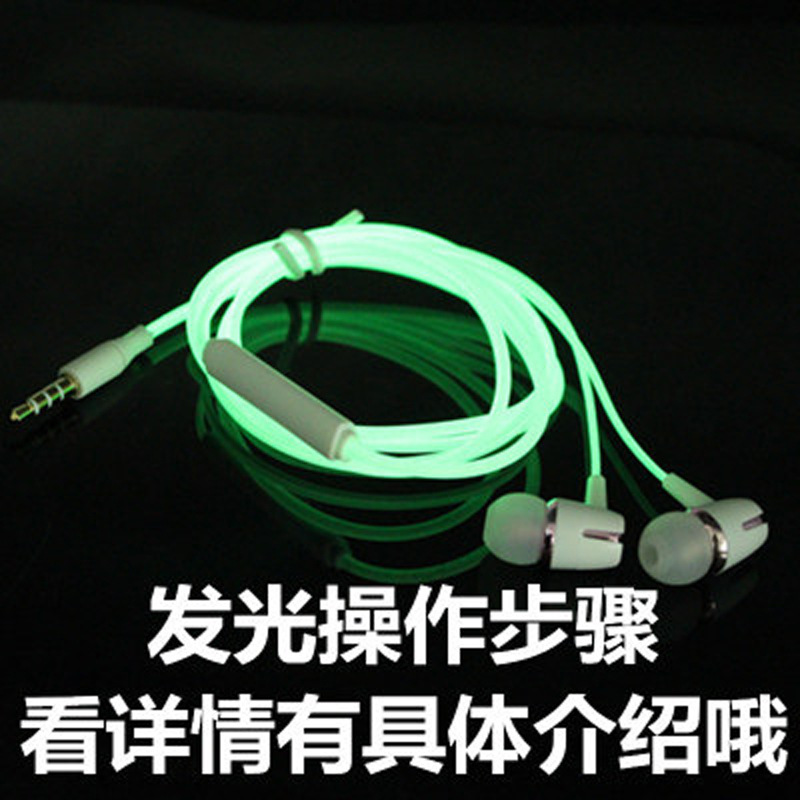 11126217450_244044825 副本