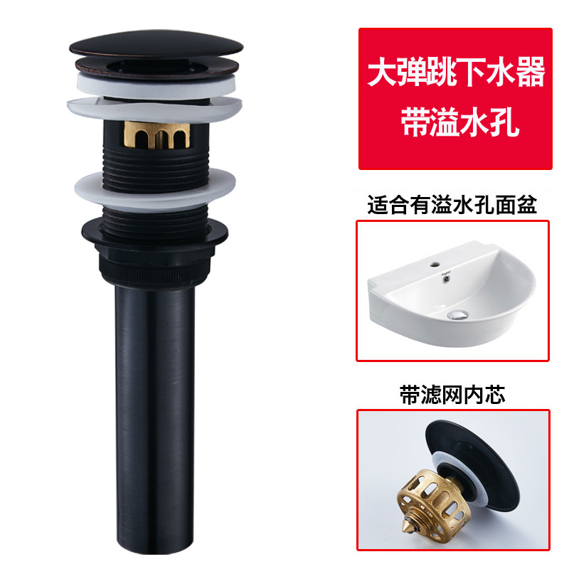 Negro cuenca escurridor rebote de estilo Europeo cuenca de cobre lavabo cuenca de vidrio Cuenca escurridor prensa Accesorios