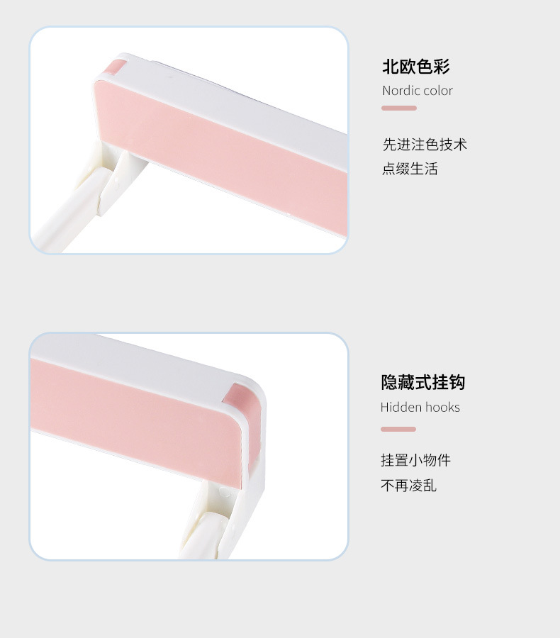 盆架新拍的