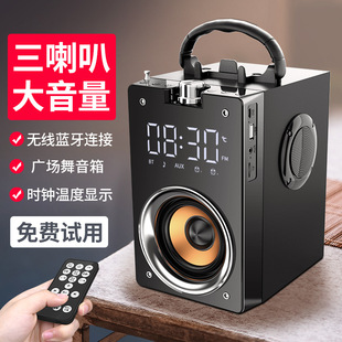 雅韵仕 T3 Bluetooth -динамик беспроводной избыточный вес с низким весом с избыточным весом мобильный мобильный звук большой звук мобильный телефон на открытом воздухе квадратный танец маленький звук