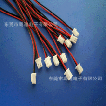 �S�ҹ���XH2.54JST���w��Դ���B�Ӿ�led����Ӿ�