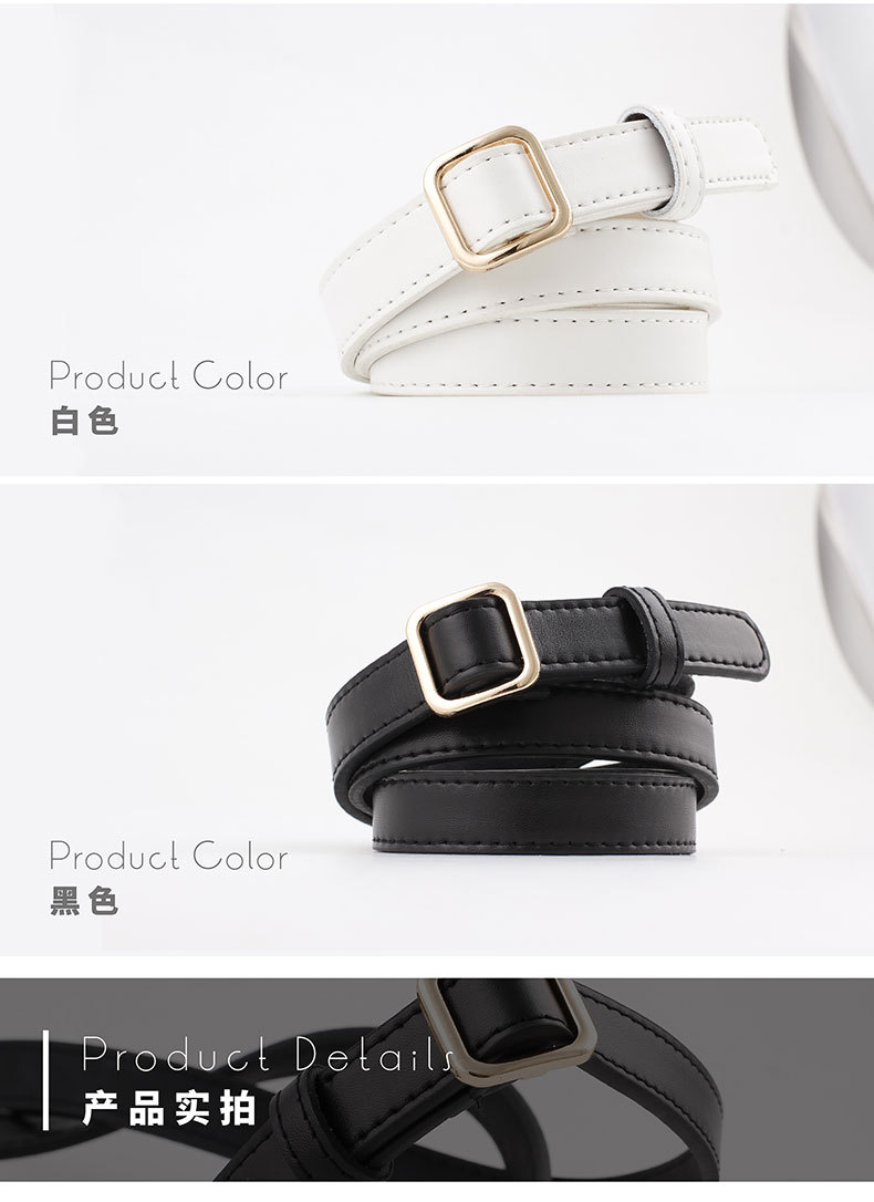 New Square Buckle Ladies Small Belt Wild Fashion Needle-free Punch-free Thin Belt Women display picture 4