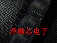 MX25L6406EMI-12G SOP16  存儲器 全新原裝正品 主營芯片 集成IC