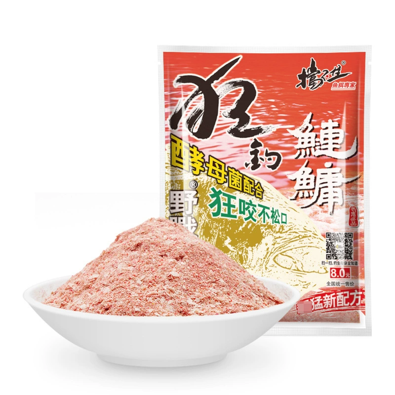 Bait mad fishing 味 fishy smell mad fishing 鲢鳙 鲢鳙 鲢 鲢 鲢 鲢 鱼 鱼 鲢 鲢 lighter