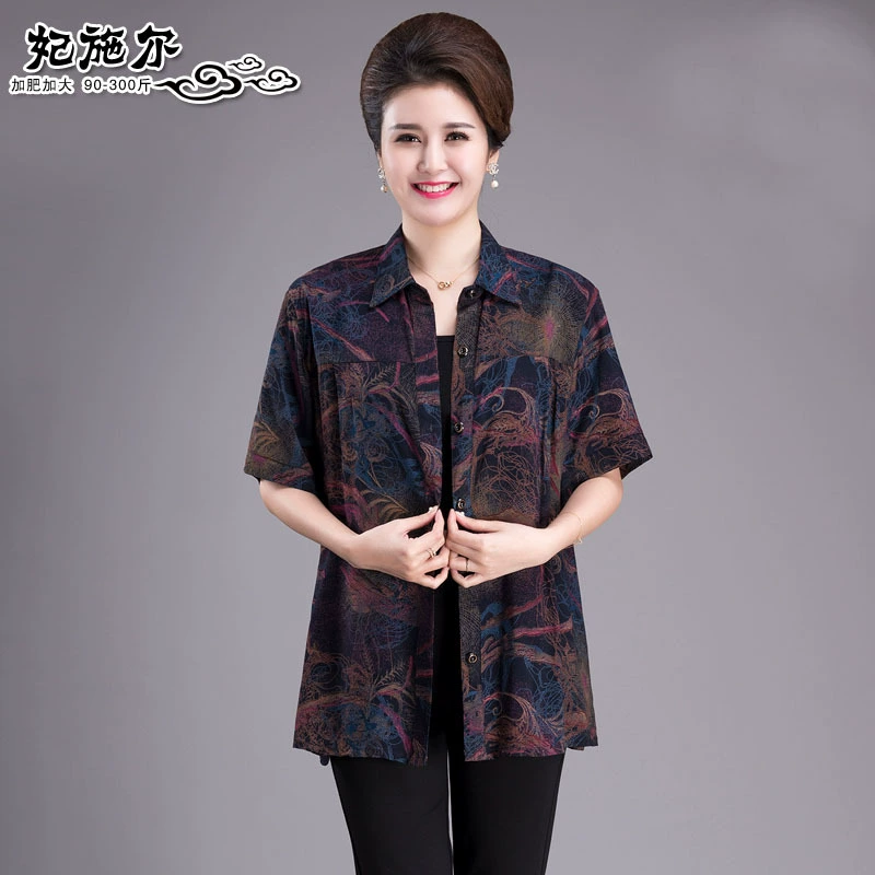 Новинка Лето 2020, открытая универсальная модная футболка с короткими рукавами, сказочный Топ, рубашка в западном стиле для женщин среднего возраста и пожилых людей, плюс толстый стиль