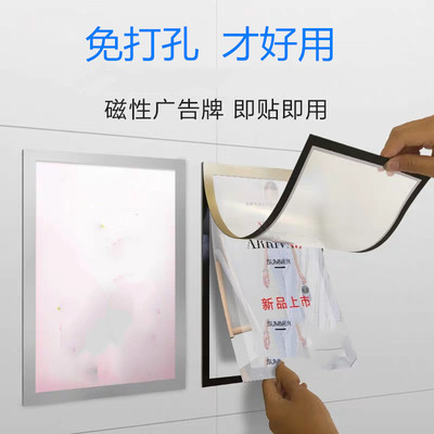 Industry and commerce Business license smart cover food Management hygiene License Wall hanging new edition magnetic Hard Card Case