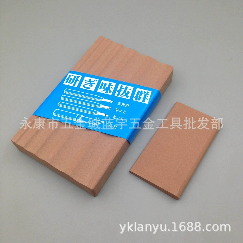 Японский KING разделочный нож специальный точильный камень 1000 # Деревообработка масличный камень Деревообрабатывающие инструменты Садоводство шлифовальный камень