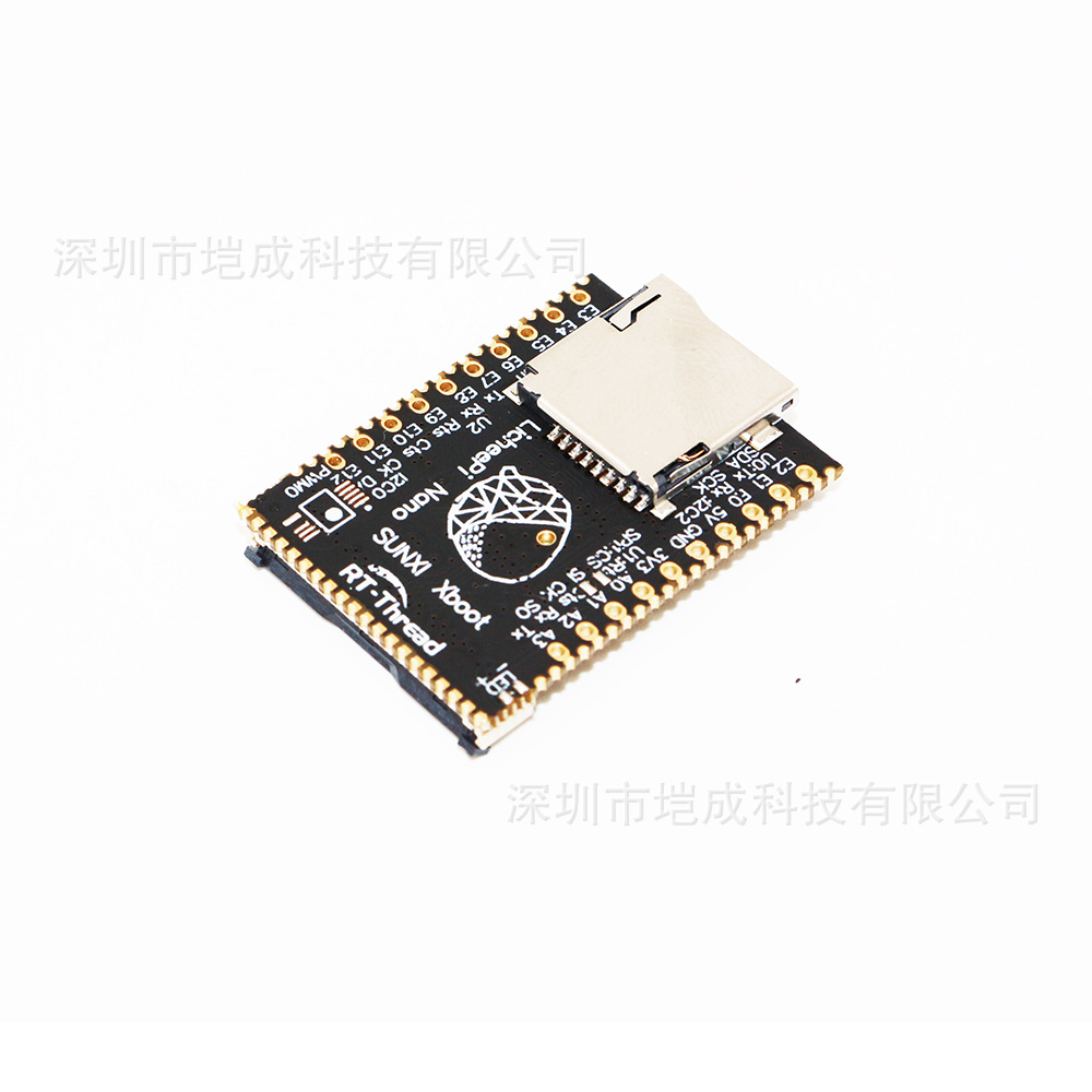 荔枝派Zero LicheePi Zero 树莓派 V3S 开发板 linux NANO荔枝派-阿里巴巴