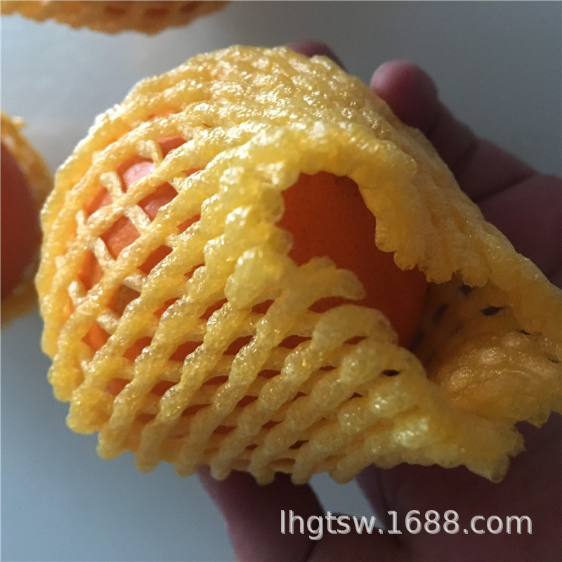 火龙果网套 黄色泡沫水果包装网套 芒果保护套 油桃网套 现货直销
