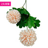 2 header chrysanthemum wedding photography hand blooming flower clothing headwear accessories simulation flower ball chrysanthemum chrysanthemum