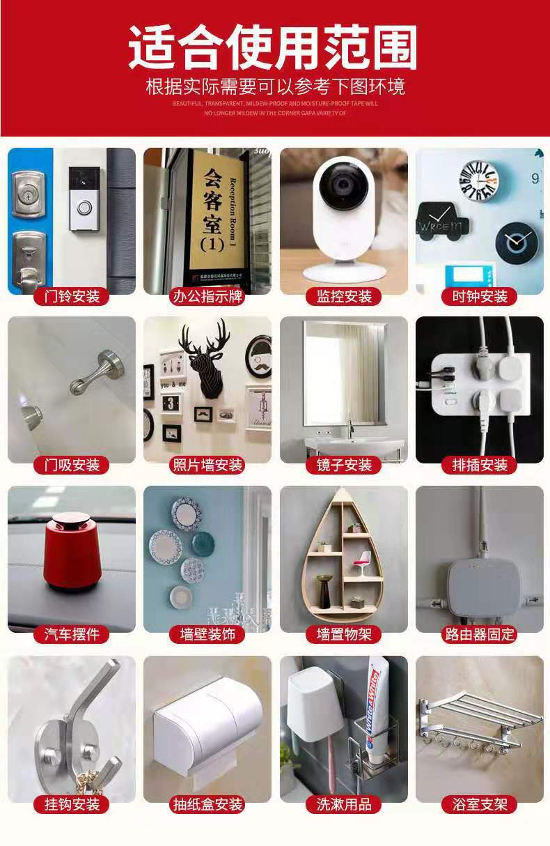 微信图片_20190706195020