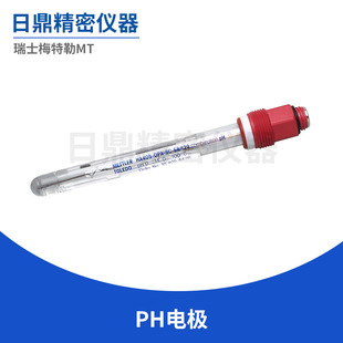 �S��ֱ�NPH늘O ��̖��HA405-DPA-S8 ��ʿ÷����MT