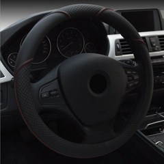 Cross-border Amazon car steering wheel cover ultra-fine embossed environmentally friendly ring universal handlebar cover factory direct sale 242