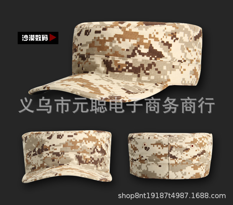 10933674005_1899461758