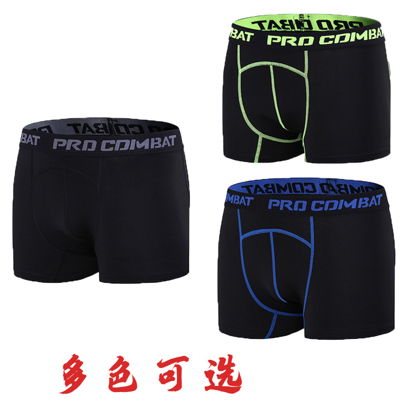 夏季運動緊身短褲男籃球健身速幹打底褲跑步彈力訓練壓縮褲 現貨